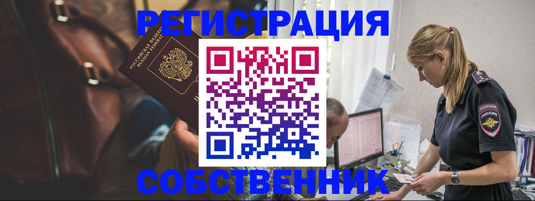 форма 3 в Кукморе